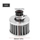 thumbnail image 5 of Universal 12mm Car Cold Air Intake Filter Kit Crankcase Vent Cover Breather Silver, 5 of 9