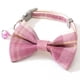 thumbnail image 1 of Accesorios para collares de corbata para mascotas | pajarita de caza interesante para perros y gatos | hermosa, cómoda y duradera, 1 of 5