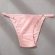 thumbnail image 1 of las mujeres bragas de algodón ropa interior de metal hebilla breve m-2xl mujer underpant cintura baja mujer sexy bragas más el tamaño de lenceríapangjing, 1 of 4