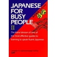 thumbnail image 1 of Pre-Owned Japanese for Busy People (Kana version) Vol. II (Paperback) 4770020511 9784770020512, 1 of 1
