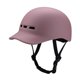 thumbnail image 5 of Casco de bicicleta de montaña Strade Fareast Limited Rosa, resistencia a impactos, casco para monopatín, 5 of 8