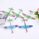 thumbnail image 5 of Planeadores: los aviones más populares, premios, obsequios de planeadores, modelos de vuelo para fiestas de cumpleaños, 5 of 7