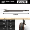 thumbnail image 1 of Heavy-Duty Copper Flat Chisel for Electric Hammer/Jackhammer (Square Shank Y-Type) - Versatile Tool for Old Motor Disassembly, Copper Wire Extraction, Electronic Repairs, and DIY Projects – Compact, 1 of 6