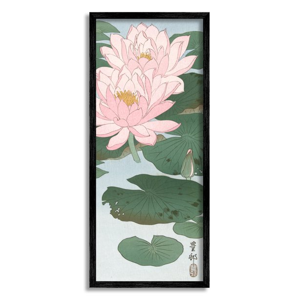 Stupell Industries Lotus Ohara Koson Classical Painting Flower Portrait