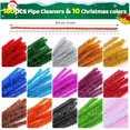 thumbnail image 2 of 200psc in 15 Glitter Colors, Pipe Cleaners,Glitter Pipe Cleaners, Chenille Stems, Pipe Cleaners for Crafts, Pipe Cleaner Crafts, Art and Craft Supplies., 2 of 5