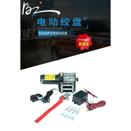 12V/24V 3000LBS/1362kg Electric Wireless ATV Winch