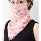 thumbnail image 1 of Worallymy Mujeres Verano Gasa Bandana Ciclismo Cara Cuello Protección Protector solar Impreso Transpirable Bufanda Worallymy JD735803125, 1 of 5