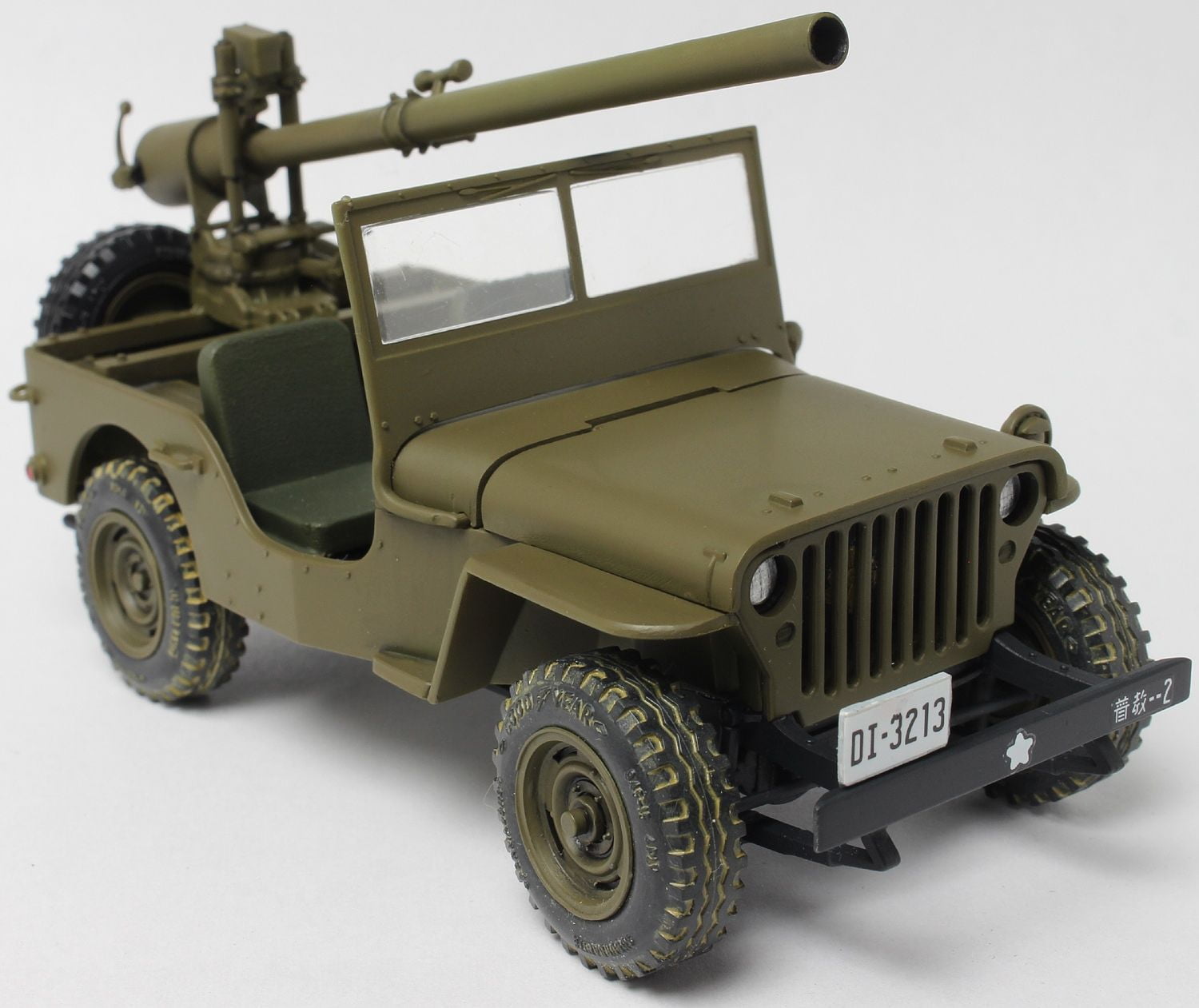 Amazon | JADA TOYS 1/24 エムアンドエムズ オレンジ フィギア