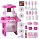 thumbnail image 2 of Juego de cocina para niños, juego de cocina de simulación para niños, juego de cocina para niños, juego de cocina para niños, juego de cocina para niños AweSitey EL013611-00, 2 of 6