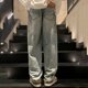 thumbnail image 3 of Rimocy 2024 Pantalones vaqueros holgados Y2K Star para mujer, ropa de calle, pantalones vaqueros rectos de cintura alta, pantalones vintage lavados de pierna ancha para mujer, 3 of 6