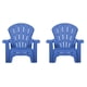 thumbnail image 1 of Silla de jardín para niños, pack de 2, Little Tikes, azul, para exterior, 1 of 4