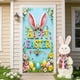 thumbnail image 1 of CaiYueKe Easter Door Cover Curtain Decoration for Spring Holiday Party, Bunny Egg Themed Hanging Door Banner Wall Decor, Festive Home Indoor Outdoor Welcome Sign with Religious Cross Pattern, 1 of 7