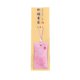 thumbnail image 1 of Spiritual Sachets With Sachets, Spiritual Sachets, Buddhist Spiritual Bag Necklace Sachets, 1 of 2