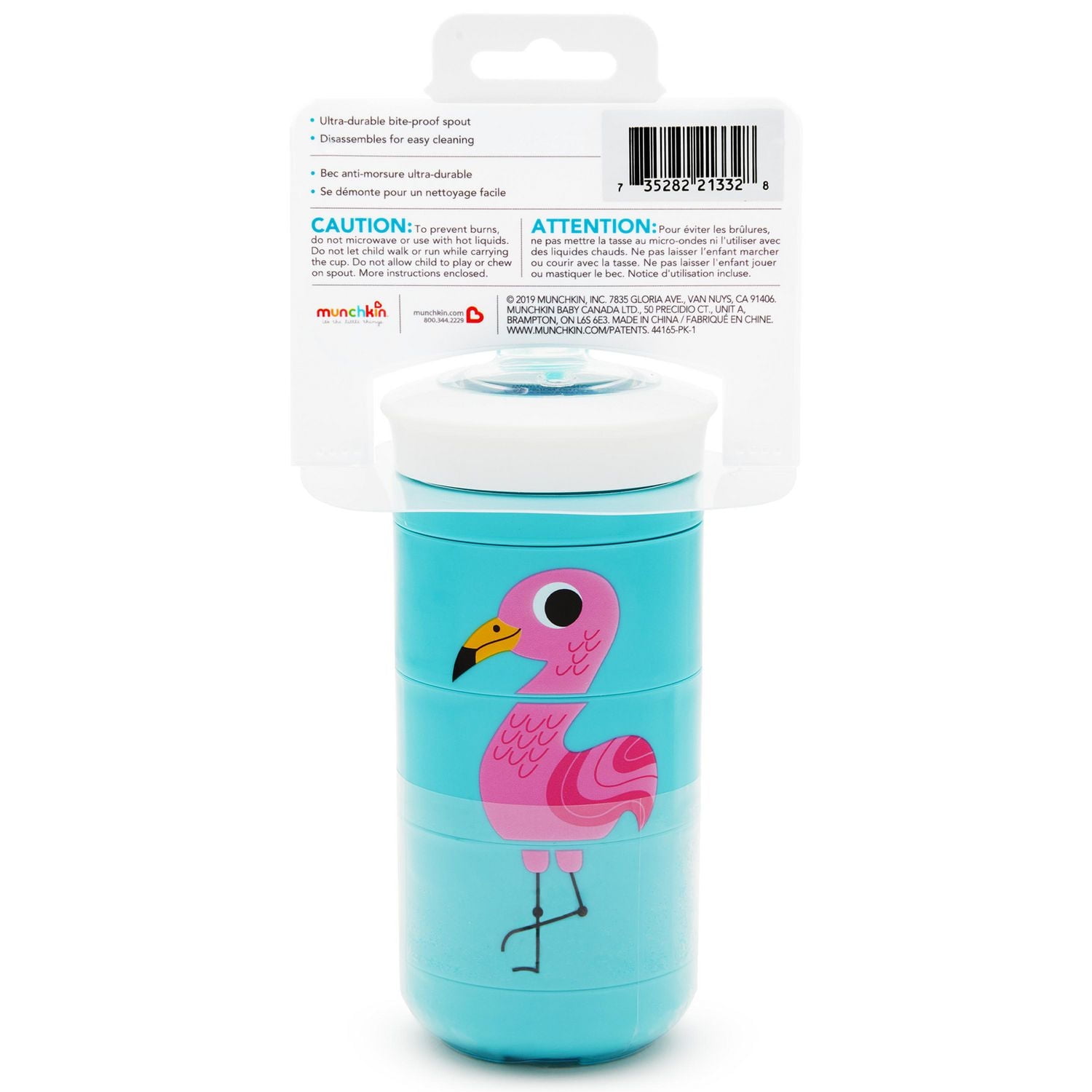 Twisty™ Mix & Match Bite Proof Sippy Cup, 9oz, 1pk