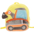 thumbnail image 1 of WORGEOUS Lindo vehículo de construcción de felpa Mochila para niños pequeños para niños y niñas Mochila pequeña de excavadora amarilla para niños Mini mochila escolar impermeable para niños pequeños, 1 of 7