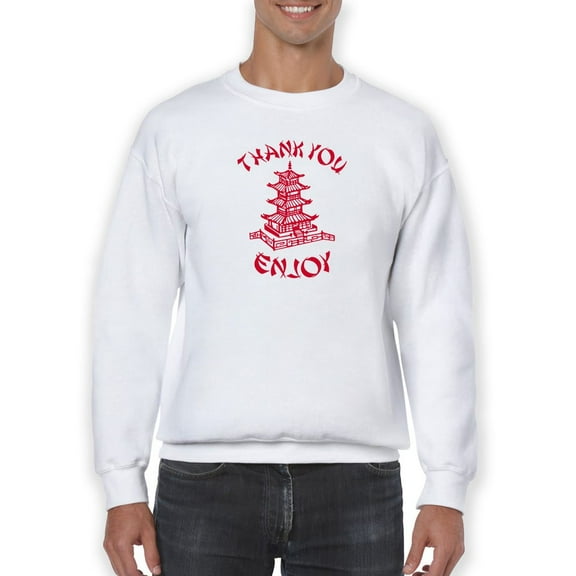 Thank You And Enjoy Sweatshirt Men -GoatDeals Designs, Male Small