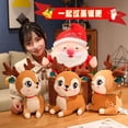 thumbnail image 1 of Lindos juguetes de peluche de Navidad para niños, Papá Noel, alce, muñeco de nieve, mantequilla de Festival, regalos de Navidad para niños, decoración para niñas, 20-29, 1 of 5