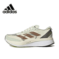 thumbnail image 2 of Zapatillas de running Adidas Original Adizero Boston 11 Marathon para hombre, de caña baja, con amortiguación de impactos, color beige, 2 of 5