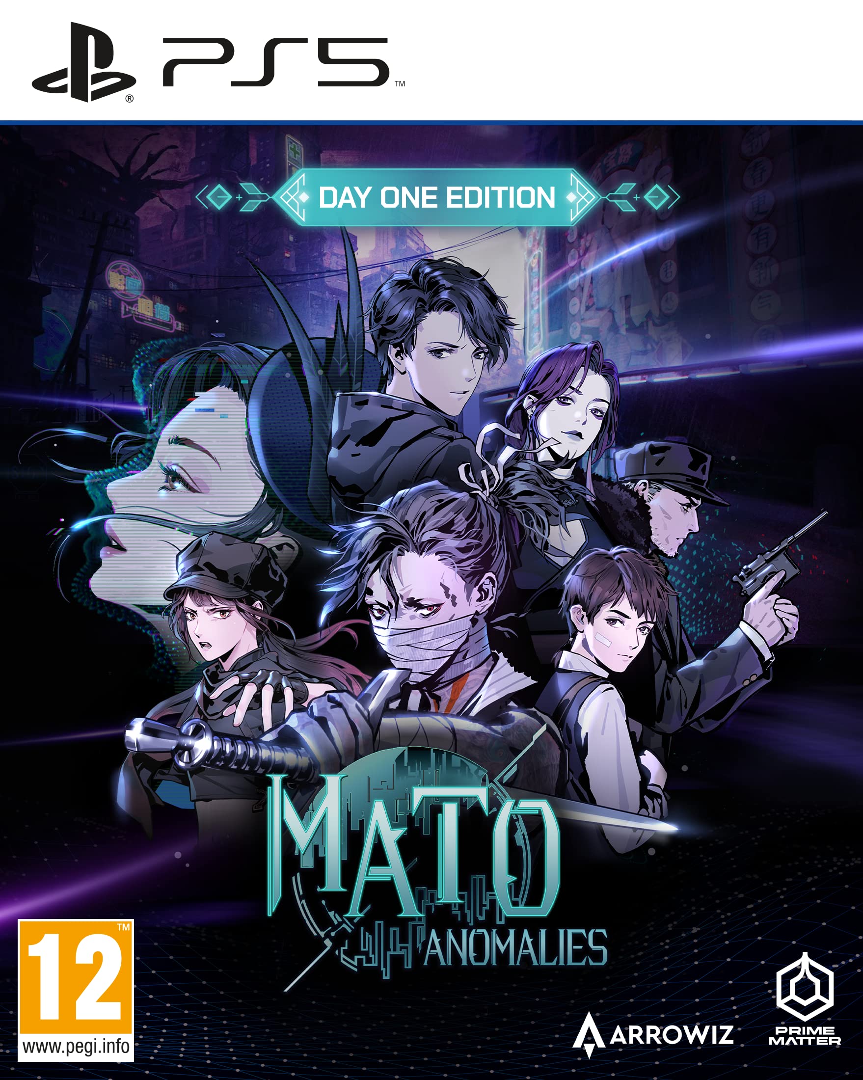 Mato Anomalies PS5 Playstation 5 (PlayStation 5)