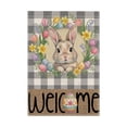 thumbnail image 2 of CaiYueKe Easter Garden Flag Outdoor Holiday Decoration Bunny Egg Printed Polyester Flag for Patio Yard Spring Home Ambiance Welcome Double Sided Seasonal Decor, 2 of 7