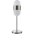thumbnail image 3 of Livabliss Jonan Modern Accent Table Lamp, 25-inch, Nickel with White Shade, 3 of 5