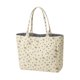 thumbnail image 3 of Bolsa de compras con asas, práctica bolsa de compras para gimnasio, trabajo y compras para mujer. Blanco beige, 3 of 9