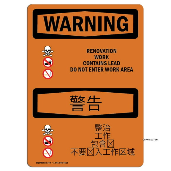 OSHA WARNING Sign - Renovation Work Contains Lead | Plastic Sign | Protect Your Business, Construction Site, Warehouse & Shop Area | Made in the USA