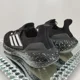 thumbnail image 5 of NEW Men's Size 7 Adi - das UltraBoost 22 Athletic Shoes Black White Speckled HP3310, 5 of 6