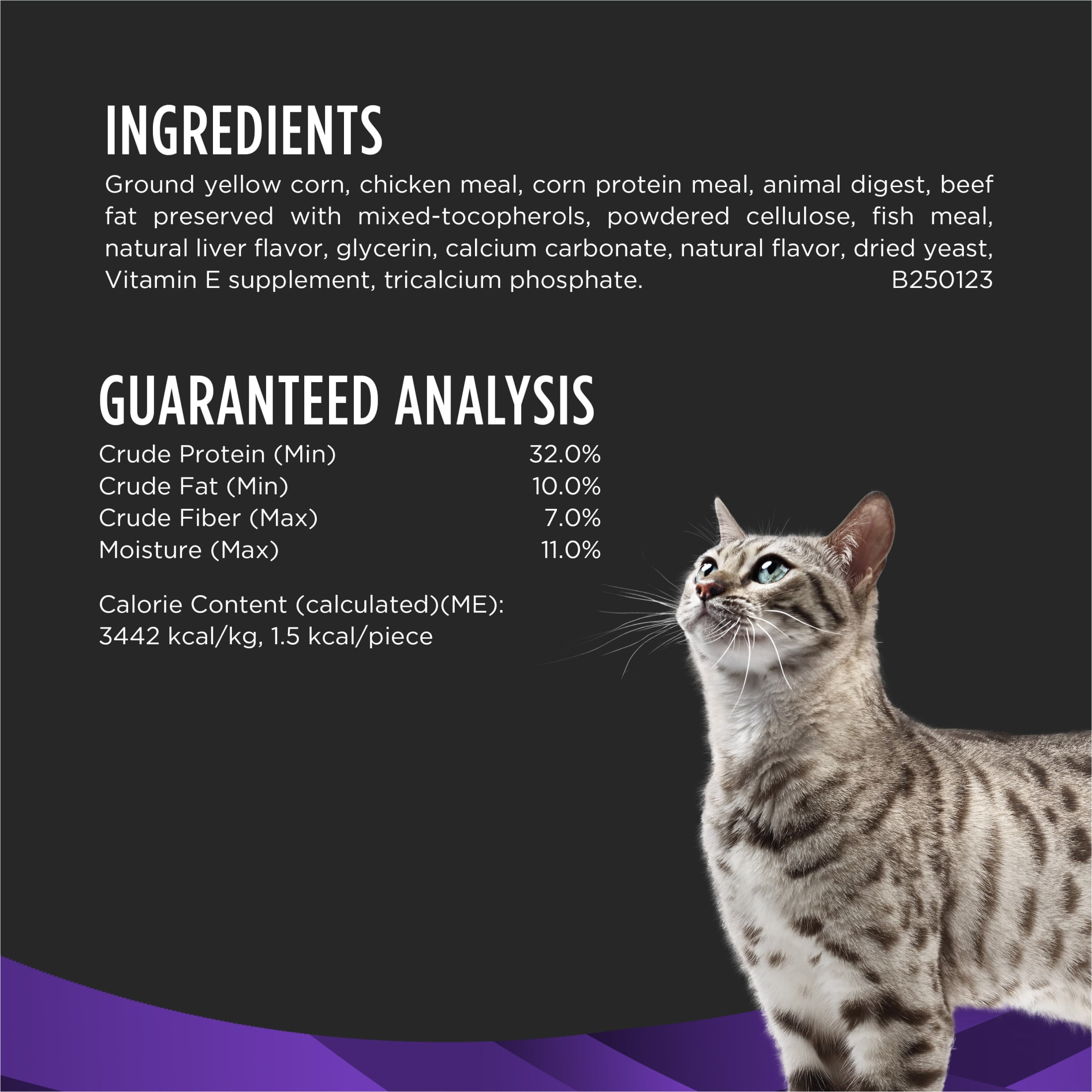 Purina Pro Plan Veterinary Diets Dental Bites Cat Treats, 1.8 oz Pouch
