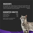 thumbnail image 6 of Purina Pro Plan Veterinary Diets Dental Bites Cat Treats, 1.8 oz Pouch, 6 of 10