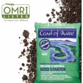 thumbnail image 7 of Coast of Maine 8qt Sprout Island Blend, Organic & Natural Seed Starter for Seed Germination & Root Plant Cuttings, 7 of 7