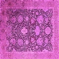 thumbnail image 1 of Ahgly Company Indoor Square Oriental Pink Industrial Area Rugs, 8' Square, 1 of 4