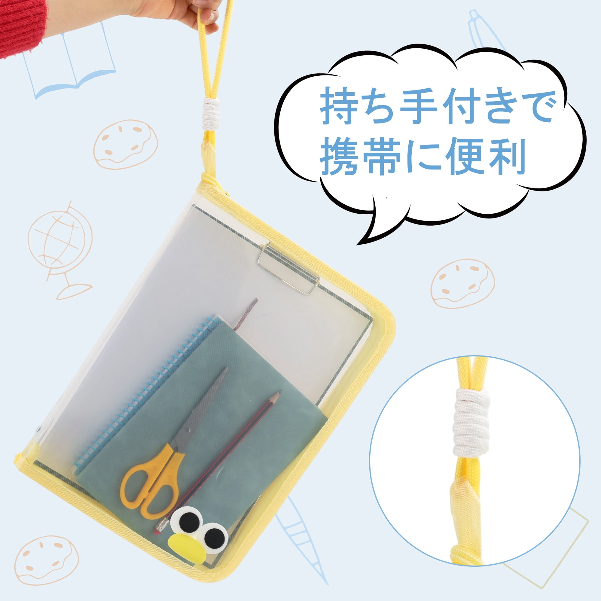 Unique Bargains Document Bag Zipper Tote PP for Organization A4 Yellow with Clipboard