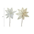 thumbnail image 4 of Braided Edge Poinsettia Pick (Asstd) - Set of 12, 4 of 4