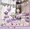 H, variant on Princess Style Balloon Decoration Set - Enchanting Pink Castle Backdrop for Girls' Celebrations