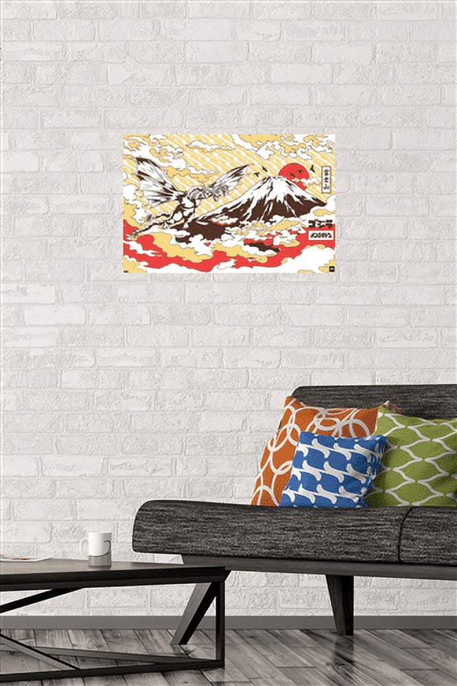 Godzilla - Mountain Wall Poster, 14.725" x 22.375"