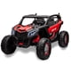 thumbnail image 1 of Coche eléctrico infantil UTV 24V 4x4 2 plazas – 4 motores 300W – control remoto – asientos de cuero – suspensión independiente – música y luces – regalo ideal – color Red COM-AM, 1 of 6