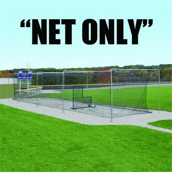 All Star Series Tunnel Nylon Net, 14 x 55 x 12 ft.