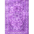 thumbnail image 1 of Ahgly Company Machine Washable Indoor Rectangle Persian Purple Traditional Area Rugs, 5' x 7', 1 of 4