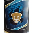 thumbnail image 3 of Frazada Cobertor Matrimonial Pumas UNAM, 3 of 4
