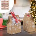 thumbnail image 1 of Cajas de Embalaje onlyliua 24 Cajas Papel Kraft Estilo Europeo Copo de nieve, 1 of 6
