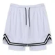 thumbnail image 4 of Pantalones Cortos De Baloncesto Transpirable De Malla Deport, 4 of 6