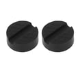 thumbnail image 4 of Rubber Jack Pad, Slotted Jack Pad Adapter 2 Pcs  For Car, 4 of 8