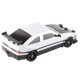 thumbnail image 5 of Coche de juguete RC Nikou tracción en las 4 ruedas blanco y negro 2,4 Ghz escala 1:16, 5 of 15