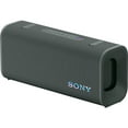 thumbnail image 3 of Sony ULT Field 3 Wireless Portable Bluetooth Speaker, Light Gray - SRSULT30/H, 3 of 10