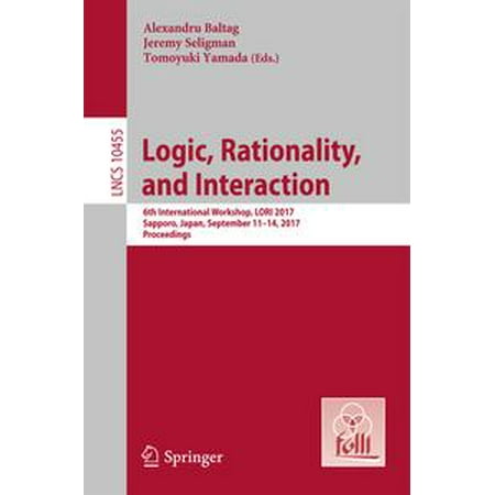 view differential and integral