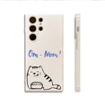 thumbnail image 1 of Máxima protección con un toque especial: fundas para iPhone de goma TPU con estampado de dibujos animados vibrantes, 1 of 4