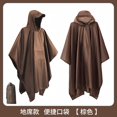 thumbnail image 1 of Two sets Three-in-one Cape Raincoat Adult Outdoor Hiking And Mountaineering Riding Lightweight Portable Multifunctional Poncho, 1 of 3