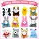 thumbnail image 2 of Set de huevos de pascua rellenos de animales de peluche, 12 piezas, CH HAICHENG, 2 of 7