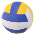thumbnail image 4 of FUTUREORYY Volleyball Outdoor Training Ball 1Pack Yellow PU for Professionals, 4 of 8